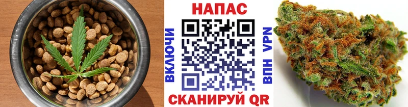 Canna-Cookies конопля  Купить закладки  Осташков 