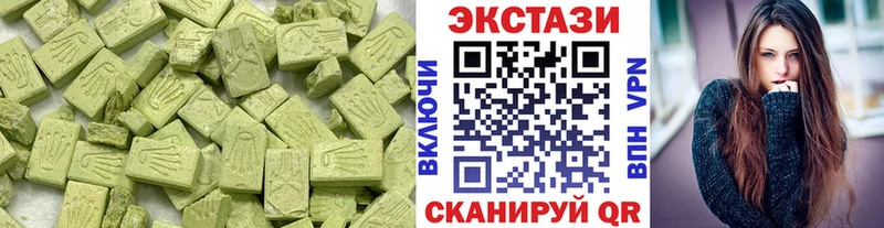 Экстази TESLA  Купить где  Осташков 
