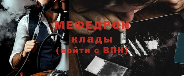 экстази Медвежьегорск