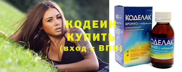 экстази Медвежьегорск