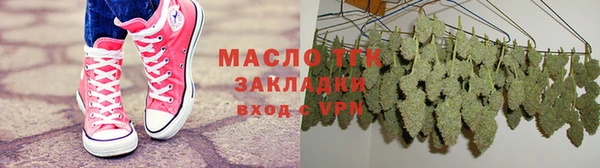 экстази Медногорск