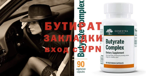 mdma Мегион