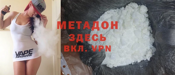 mdma Мегион