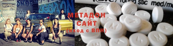 экстази Медвежьегорск