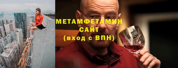 экстази Медвежьегорск
