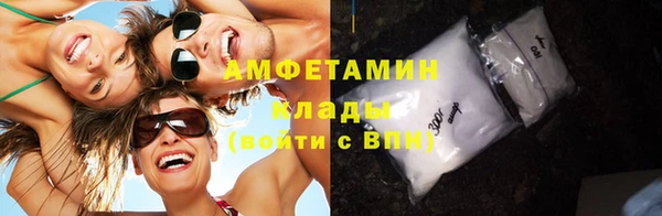 mdma Мегион