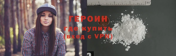 экстази Медвежьегорск