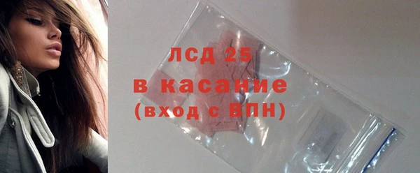 экстази Медвежьегорск