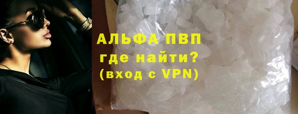 экстази Медвежьегорск