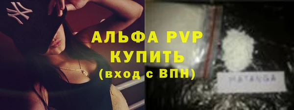 экстази Медвежьегорск
