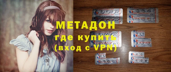 a pvp Михайловск