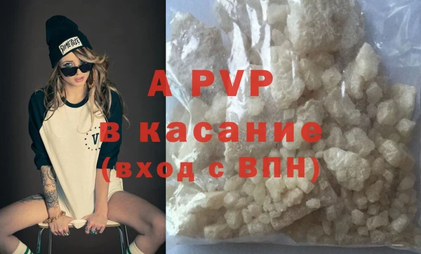 a pvp Михайловск