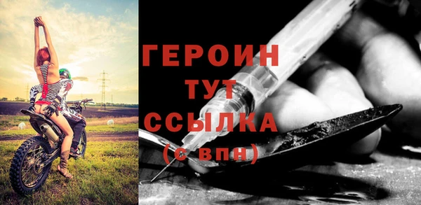 экстази Медвежьегорск