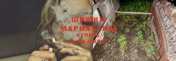 mdma Мегион
