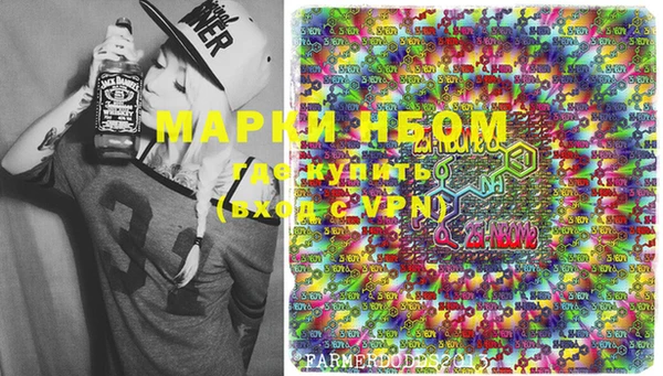 mdma Мегион