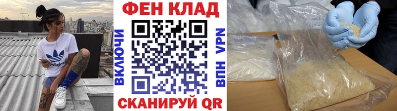 Метамфетамин винт  Купить закладки  Осташков 